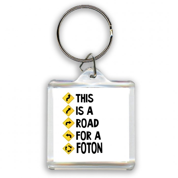 This is a road for a Foton