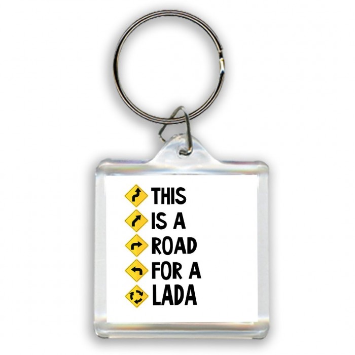 This is a road for a Lada