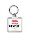 Семейное пололжение - влюблена в Chevrolet