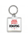 Семейное пололжение - влюблена в DongFeng