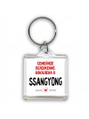 Семейное пололжение - влюблена в Ssangyong