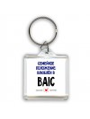 семейной пололжение - влюблен в BAIC