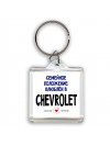 семейной пололжение - влюблен в Chevrolet