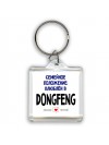 семейной пололжение - влюблен в DongFeng