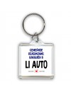 семейной пололжение - влюблен в Li Auto