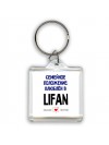 семейной пололжение - влюблен в Lifan