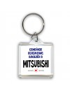 семейной пололжение - влюблен в Mitsubishi