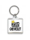 Гордый владелец Chevrolet