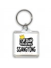 Гордый владелец Ssangyong