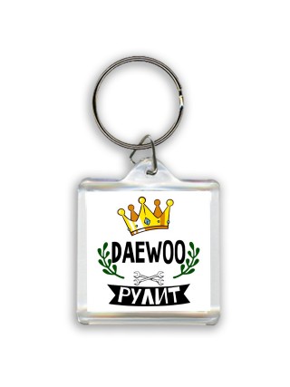 Daewoo рулит