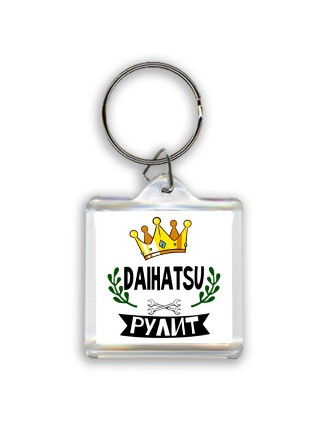 Daihatsu рулит
