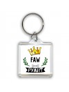 FAW рулит