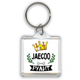 Jaecoo рулит