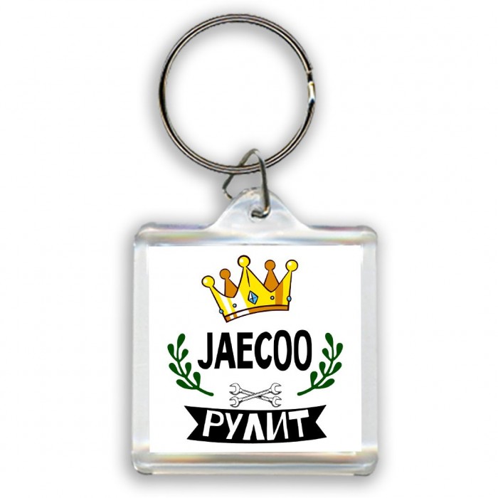 Jaecoo рулит