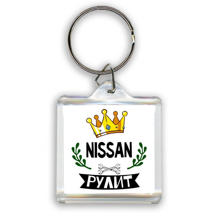 Nissan рулит