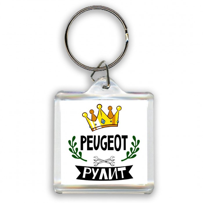 Peugeot рулит