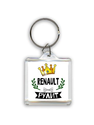 Renault рулит