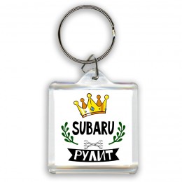 Subaru рулит