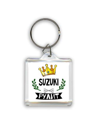 Suzuki рулит