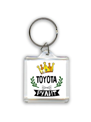 Toyota рулит