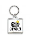 Счастливая владелица Chevrolet