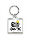 Счастливая владелица DongFeng