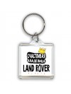 Счастливая владелица Land Rover