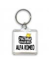 Счастливый владелец Alfa Romeo