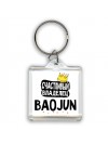 Счастливый владелец Baojun