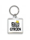 Счастливый владелец Citroen