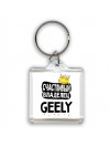 Счастливый владелец Geely