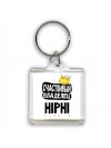 Счастливый владелец HiPhi