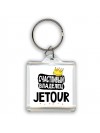 Счастливый владелец Jetour