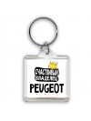 Счастливый владелец Peugeot
