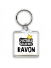 Счастливый владелец Ravon