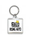 Счастливый владелец Rising Auto