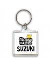 Счастливый владелец Suzuki