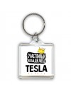 Счастливый владелец Tesla
