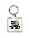 Счастливый владелец Toyota