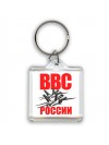 ВВС России