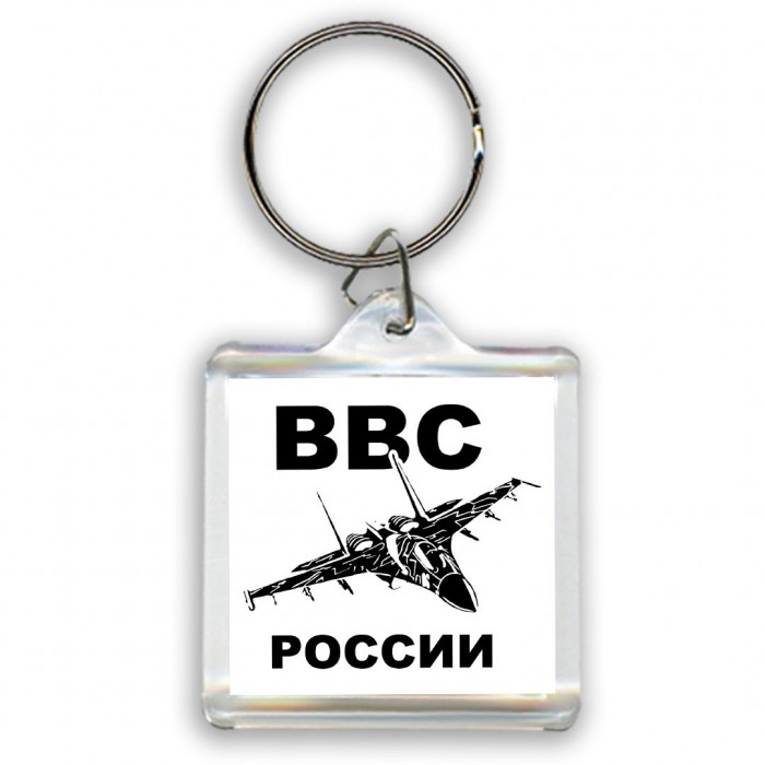 ВВС России 2