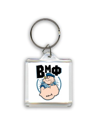 ВМФ
