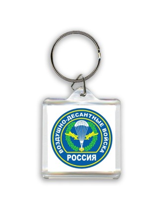 Воздушно-десантные войска - Россия