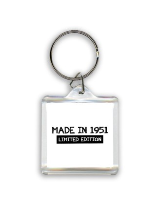 made in 1951 limited edition