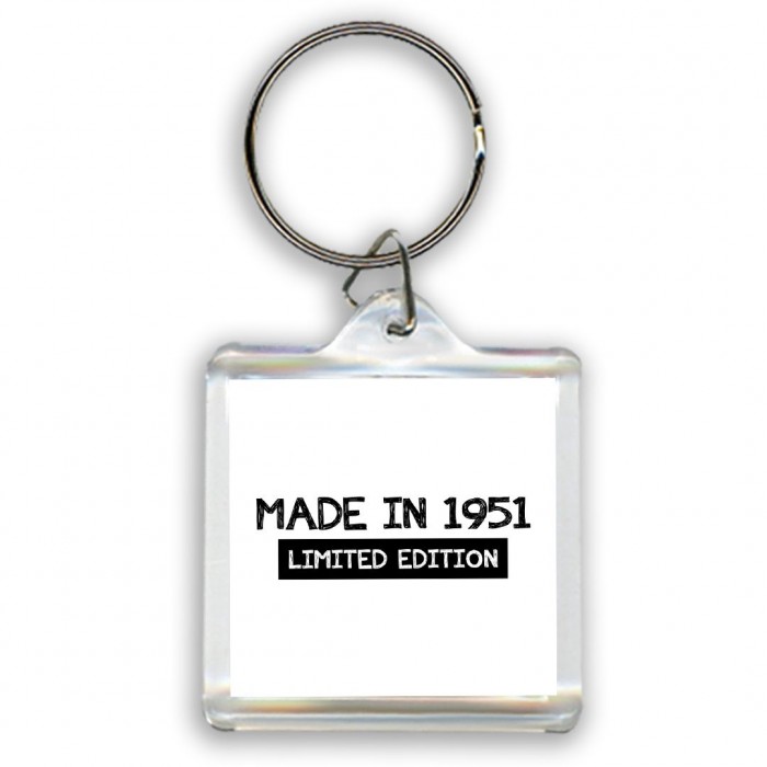 made in 1951 limited edition