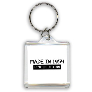 made in 1954 limited edition