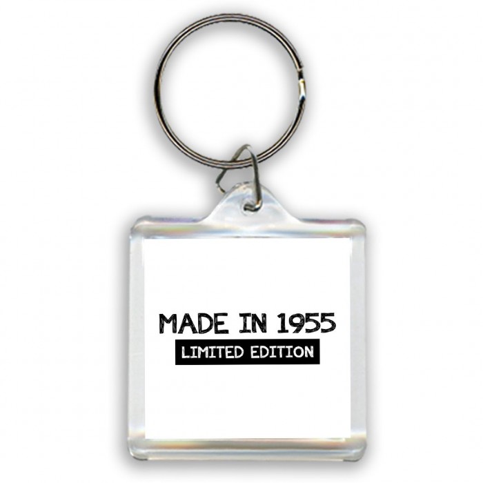 made in 1955 limited edition