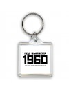 год выпуска 1960 все запчасти оригинальные