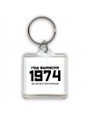 год выпуска 1974 все запчасти оригинальные