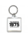 год выпуска 1975 все запчасти оригинальные